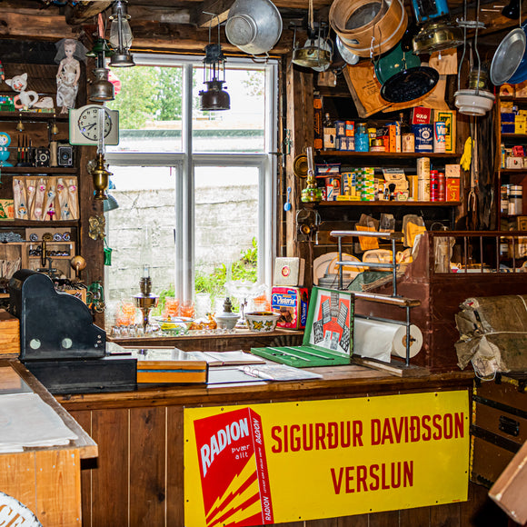 Verslunarminjasafn Sigurðar